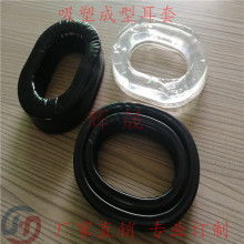 深圳市維嘉美硅橡膠模具制品廠外貿(mào)部 專注手機硅膠套、硅膠餐具與塑料模具的制造與出口