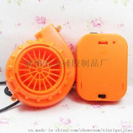 欣怡充氣模型玩具塑膠鼓風機 創(chuàng)新設(shè)計與實用功能的完美結(jié)合