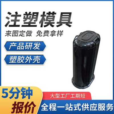 硅膠模具的制作與應用全攻略